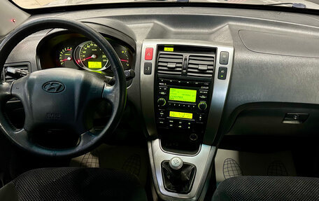 Hyundai Tucson III, 2008 год, 750 000 рублей, 9 фотография