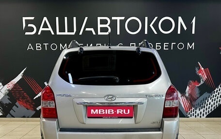 Hyundai Tucson III, 2008 год, 750 000 рублей, 6 фотография