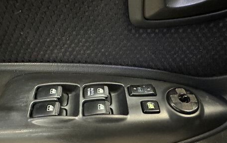 Hyundai Tucson III, 2008 год, 750 000 рублей, 15 фотография