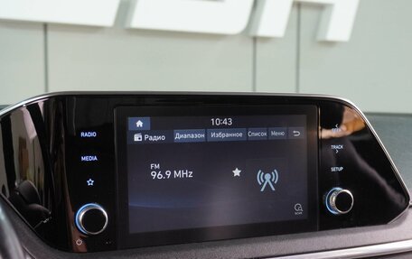 Hyundai Sonata VIII, 2020 год, 2 299 000 рублей, 14 фотография