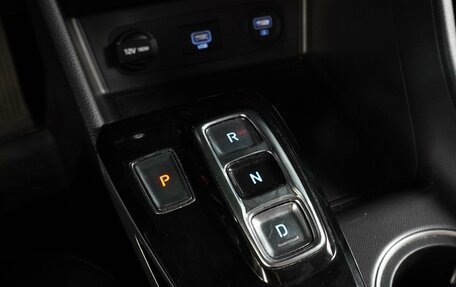 Hyundai Sonata VIII, 2020 год, 2 299 000 рублей, 21 фотография