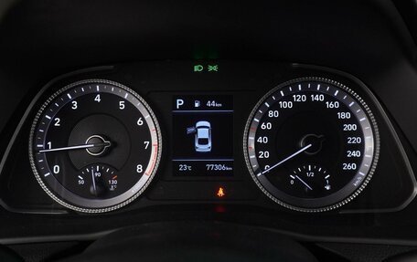 Hyundai Sonata VIII, 2020 год, 2 299 000 рублей, 24 фотография