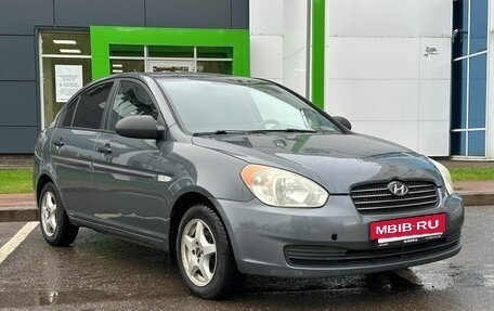 Hyundai Verna II, 2008 год, 444 000 рублей, 3 фотография