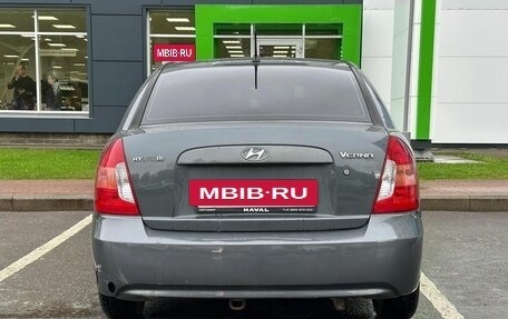 Hyundai Verna II, 2008 год, 444 000 рублей, 6 фотография