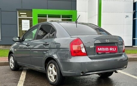 Hyundai Verna II, 2008 год, 444 000 рублей, 7 фотография