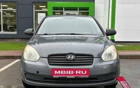 Hyundai Verna II, 2008 год, 444 000 рублей, 2 фотография
