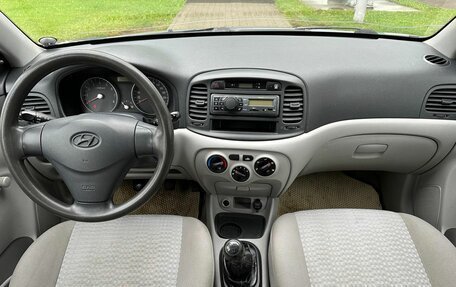 Hyundai Verna II, 2008 год, 444 000 рублей, 9 фотография