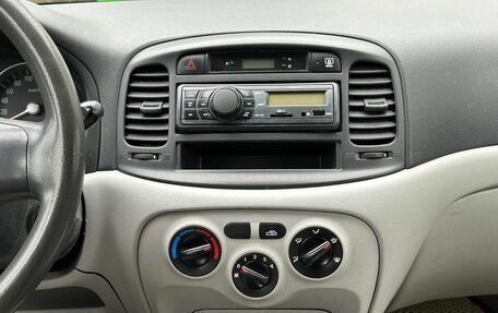 Hyundai Verna II, 2008 год, 444 000 рублей, 13 фотография