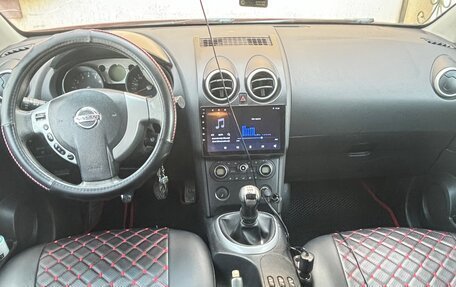 Nissan Qashqai, 2008 год, 750 000 рублей, 8 фотография