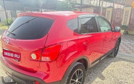 Nissan Qashqai, 2008 год, 750 000 рублей, 9 фотография