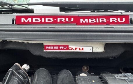 Chevrolet Aveo III, 2011 год, 370 000 рублей, 17 фотография