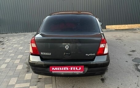 Renault Symbol I, 2006 год, 220 000 рублей, 3 фотография
