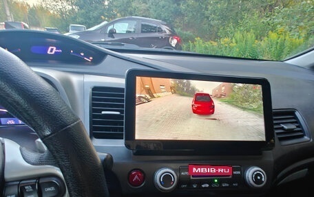 Honda Civic VIII, 2008 год, 850 000 рублей, 16 фотография