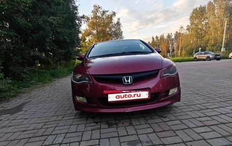 Honda Civic VIII, 2008 год, 850 000 рублей, 26 фотография