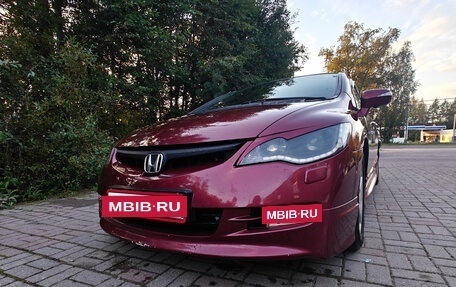 Honda Civic VIII, 2008 год, 850 000 рублей, 32 фотография