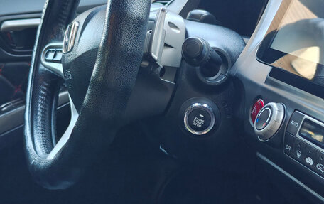 Honda Civic VIII, 2008 год, 850 000 рублей, 37 фотография