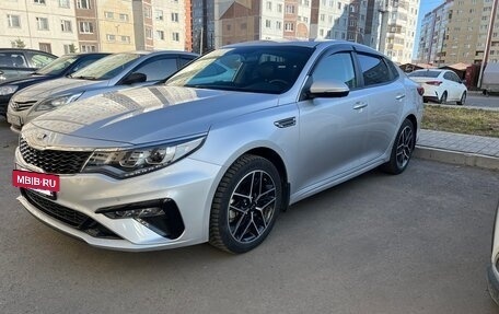 KIA Optima IV, 2019 год, 2 099 000 рублей, 3 фотография