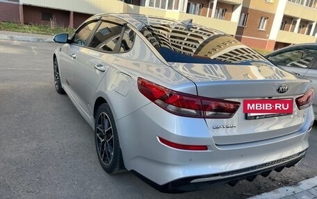 KIA Optima IV, 2019 год, 2 099 000 рублей, 5 фотография