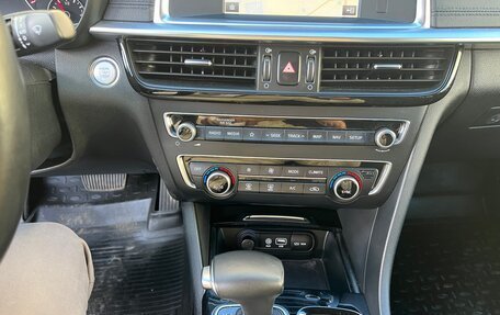 KIA Optima IV, 2019 год, 2 099 000 рублей, 13 фотография
