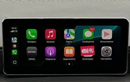 Haval Jolion, 2023 год, 1 600 000 рублей, 6 фотография