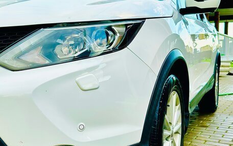 Nissan Qashqai, 2016 год, 1 550 000 рублей, 2 фотография