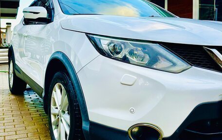 Nissan Qashqai, 2016 год, 1 550 000 рублей, 3 фотография