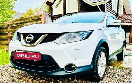 Nissan Qashqai, 2016 год, 1 550 000 рублей, 9 фотография