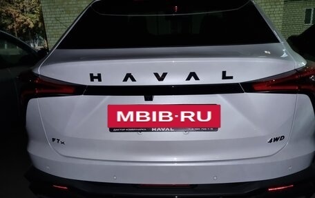 Skoda Yeti I рестайлинг, 2014 год, 1 520 000 рублей, 13 фотография