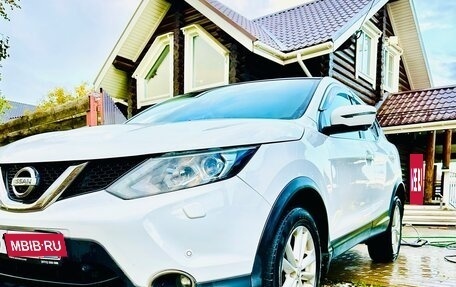 Nissan Qashqai, 2016 год, 1 550 000 рублей, 10 фотография