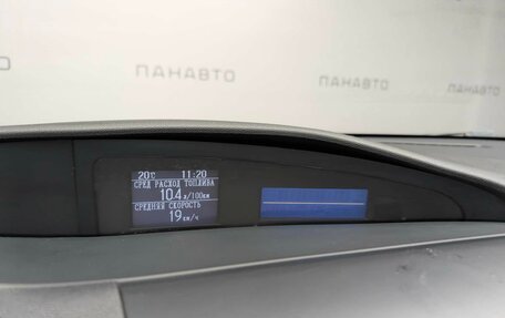 Mazda 3, 2012 год, 837 000 рублей, 17 фотография