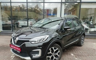 Renault Kaptur I рестайлинг, 2017 год, 1 440 000 рублей, 1 фотография