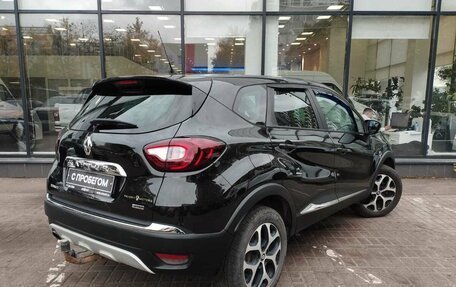 Renault Kaptur I рестайлинг, 2017 год, 1 440 000 рублей, 8 фотография