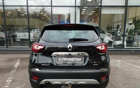 Renault Kaptur I рестайлинг, 2017 год, 1 440 000 рублей, 7 фотография
