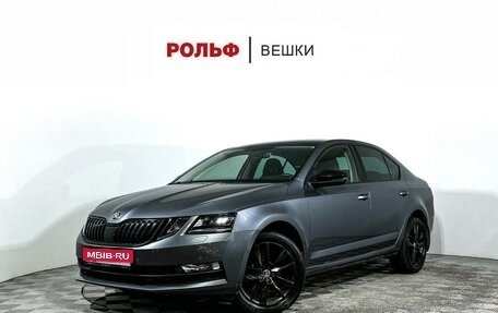 Skoda Octavia, 2019 год, 1 947 000 рублей, 1 фотография