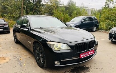 BMW 7 серия, 2011 год, 635 000 рублей, 1 фотография