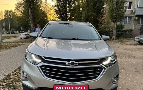 Chevrolet Equinox III, 2021 год, 2 300 000 рублей, 1 фотография