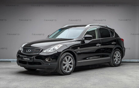Infiniti QX50 I рестайлинг, 2014 год, 1 737 000 рублей, 1 фотография