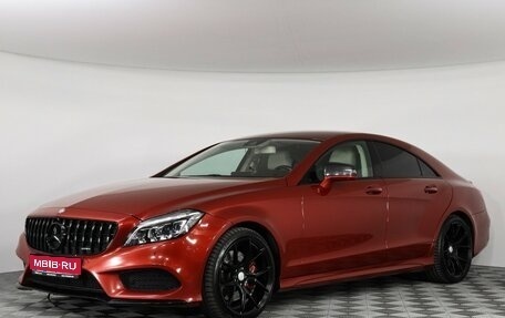 Mercedes-Benz CLS, 2015 год, 2 990 000 рублей, 1 фотография