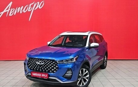 Chery Tiggo 7 Pro, 2020 год, 1 495 000 рублей, 1 фотография