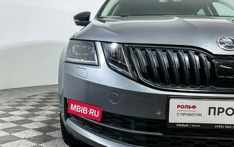 Skoda Octavia, 2019 год, 1 947 000 рублей, 16 фотография