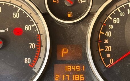 Opel Astra H, 2007 год, 500 000 рублей, 17 фотография