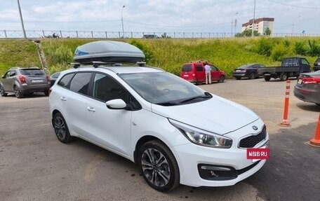 KIA cee'd III, 2017 год, 1 150 000 рублей, 8 фотография