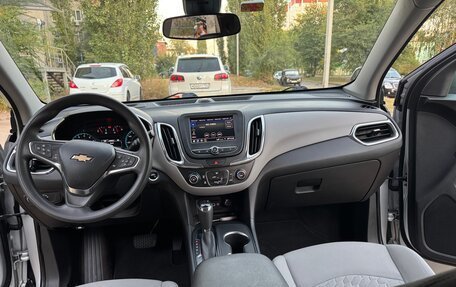Chevrolet Equinox III, 2021 год, 2 300 000 рублей, 13 фотография