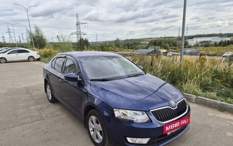 Skoda Octavia, 2014 год, 1 530 000 рублей, 2 фотография