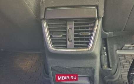 Skoda Octavia, 2014 год, 1 530 000 рублей, 14 фотография