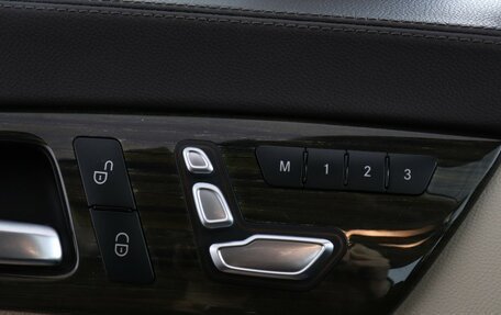 Mercedes-Benz CLS, 2015 год, 2 990 000 рублей, 20 фотография