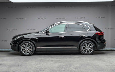 Infiniti QX50 I рестайлинг, 2014 год, 1 737 000 рублей, 6 фотография