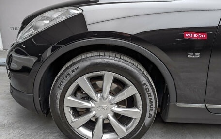 Infiniti QX50 I рестайлинг, 2014 год, 1 737 000 рублей, 7 фотография