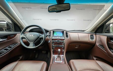 Infiniti QX50 I рестайлинг, 2014 год, 1 737 000 рублей, 15 фотография