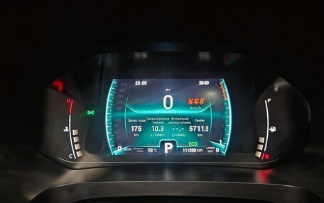 Chery Tiggo 7 Pro, 2020 год, 1 495 000 рублей, 10 фотография